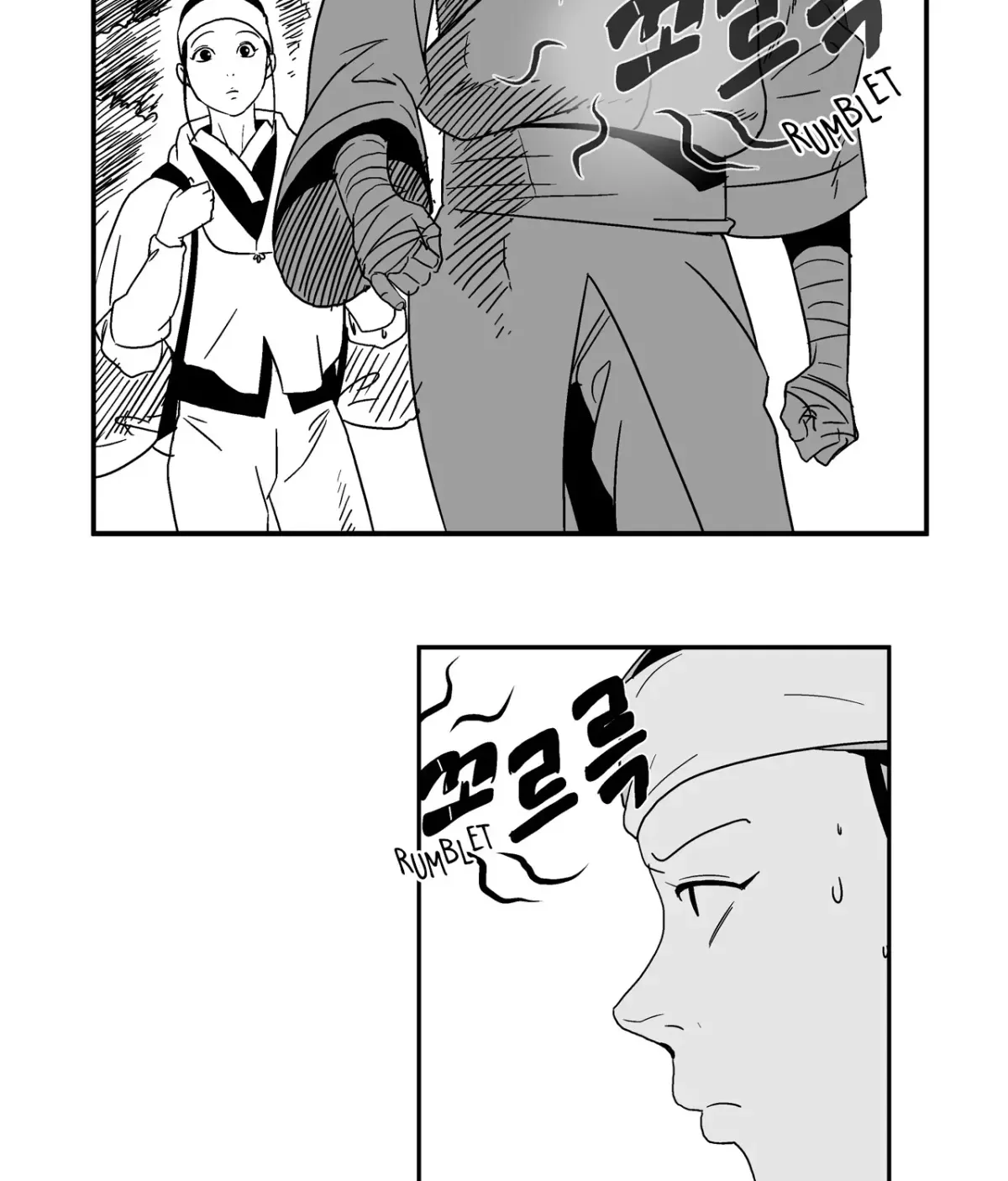 Baeg Dosa Chapter 4 page 24