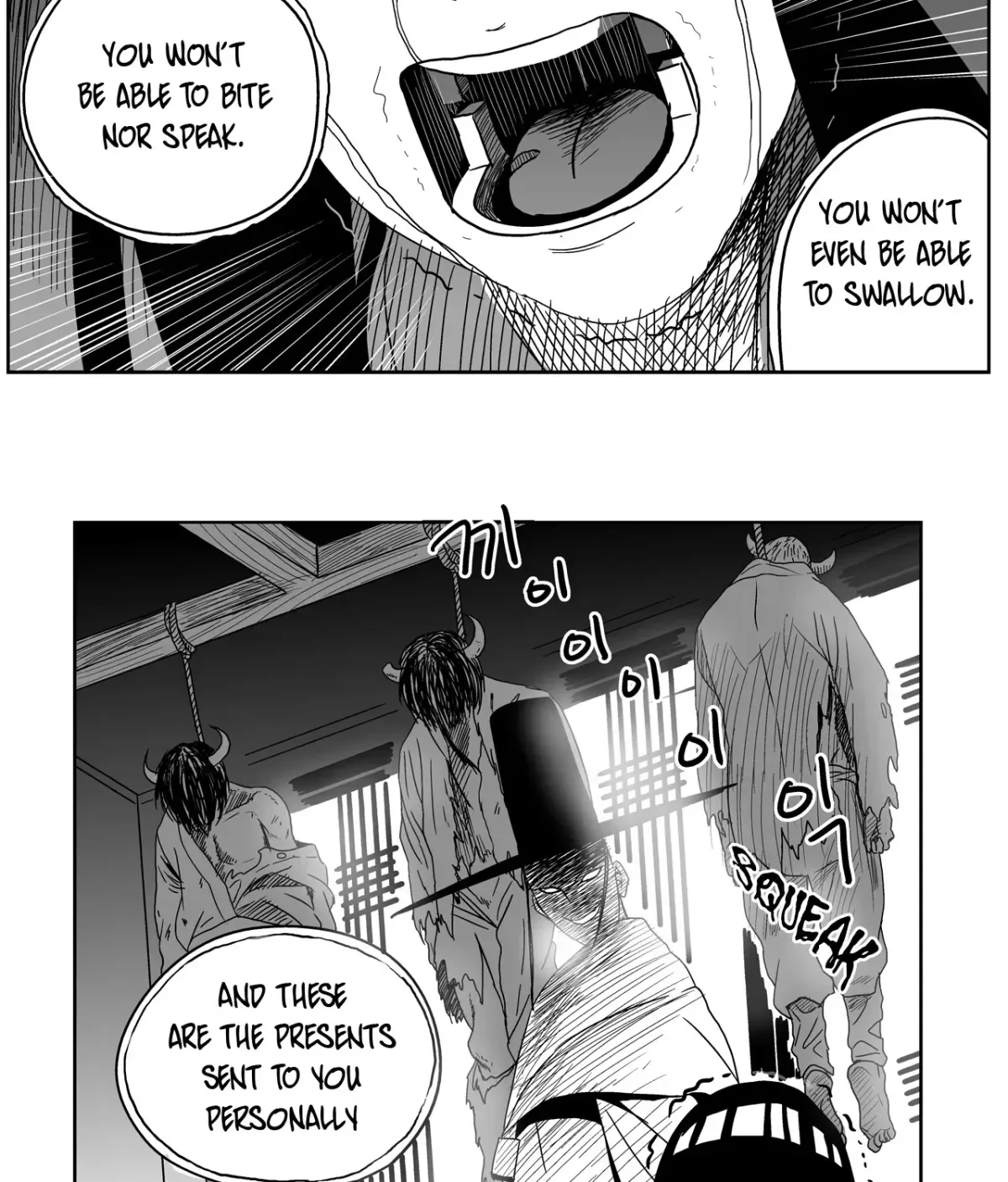 Baeg Dosa Chapter 4 page 4