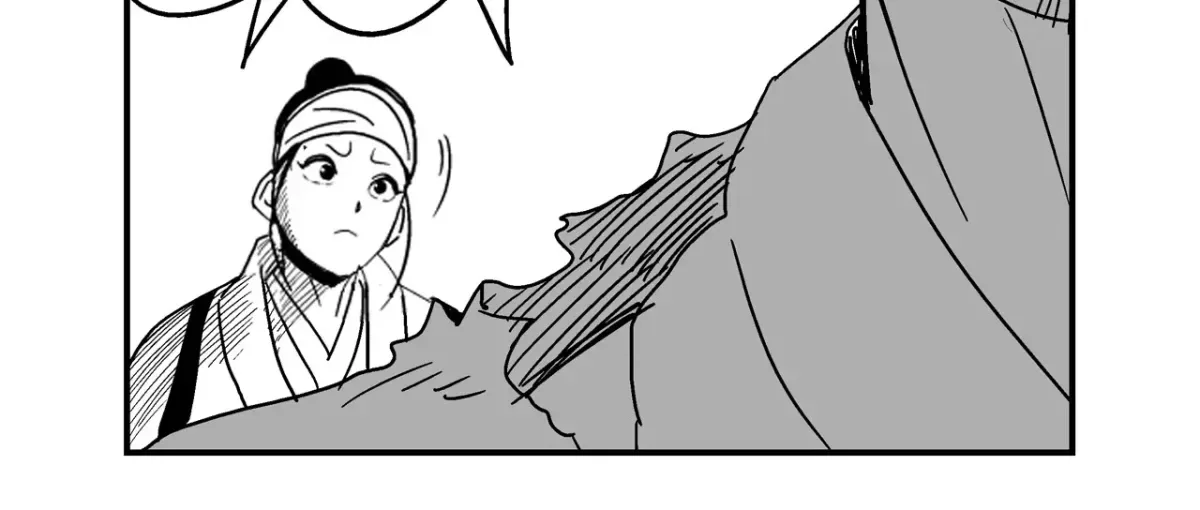 Baeg Dosa Chapter 4 page 21
