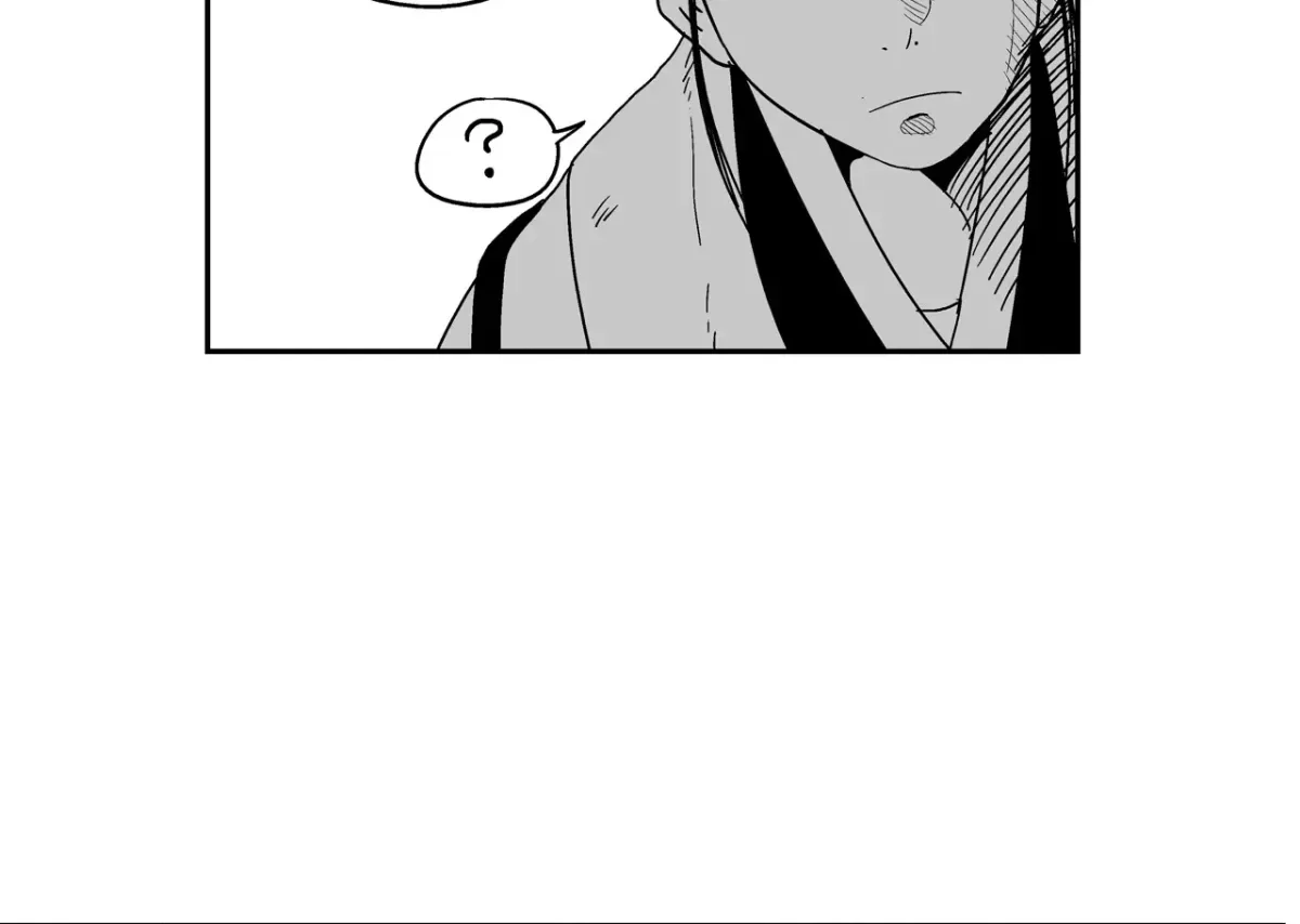 Baeg Dosa Chapter 4 page 31