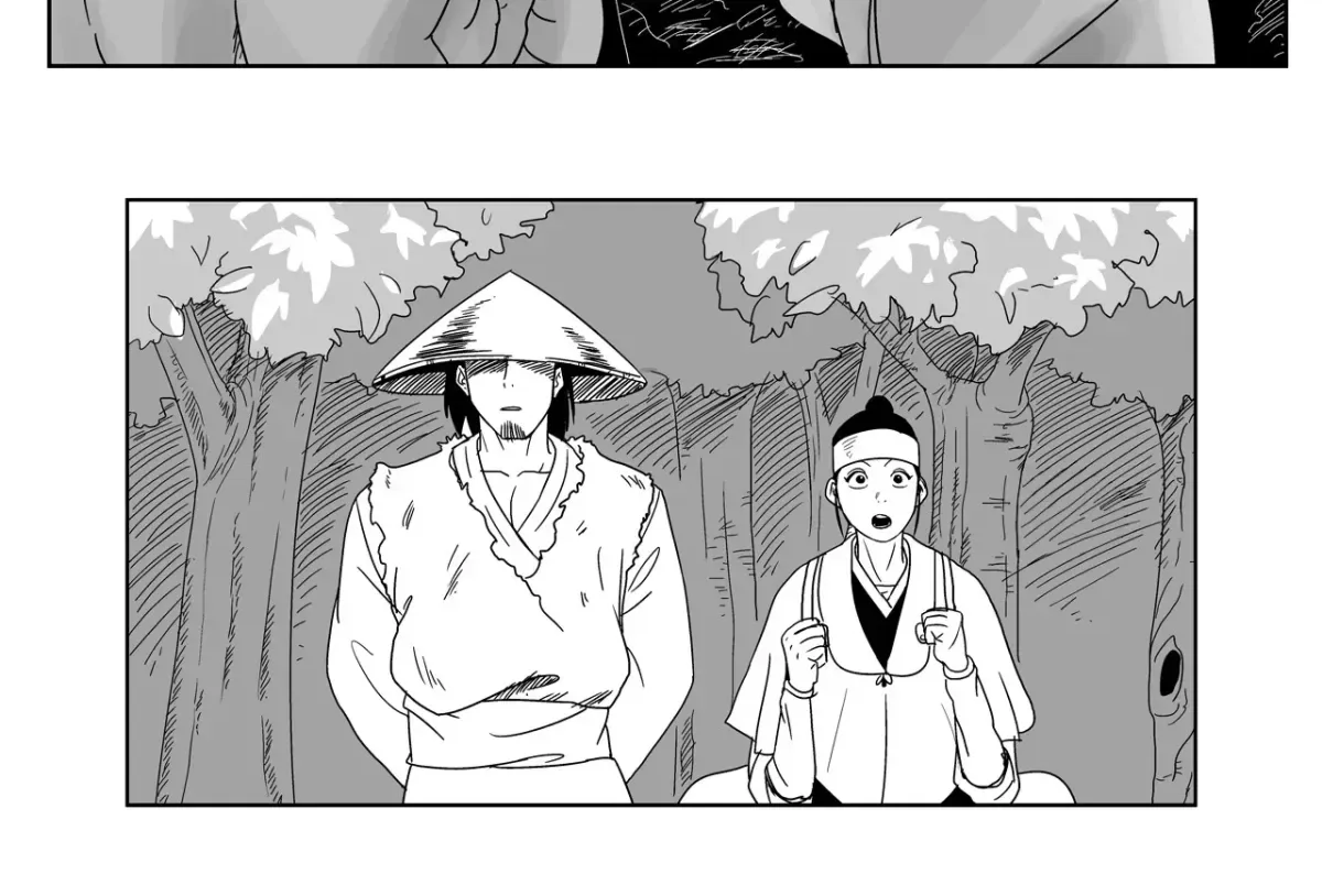 Baeg Dosa Chapter 4 page 61
