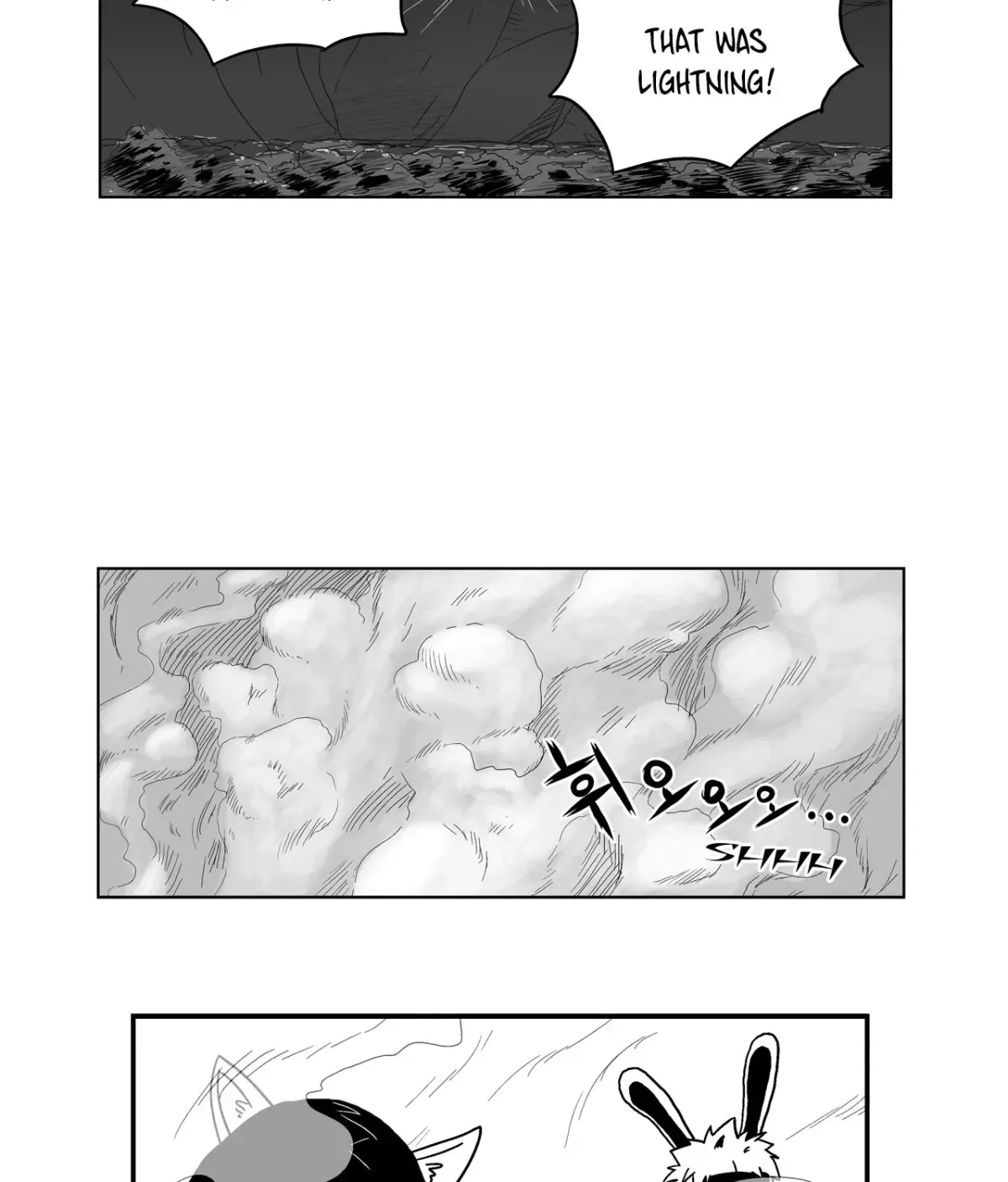 Baeg Dosa Chapter 4 page 64