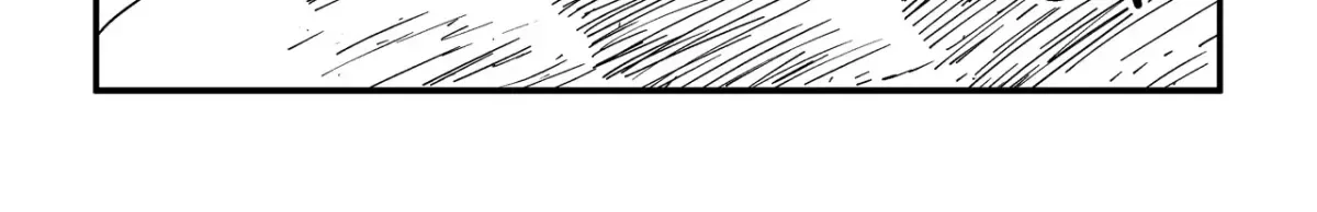 Baeg Dosa Chapter 4 page 69