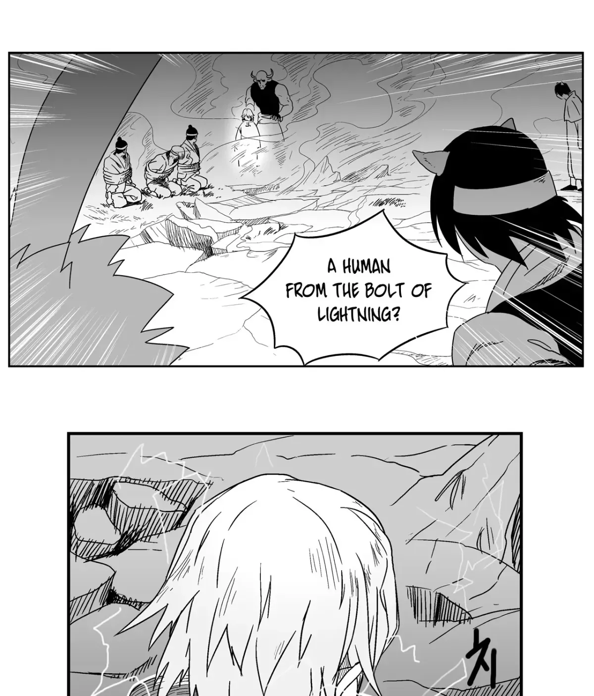 Baeg Dosa Chapter 4 page 72