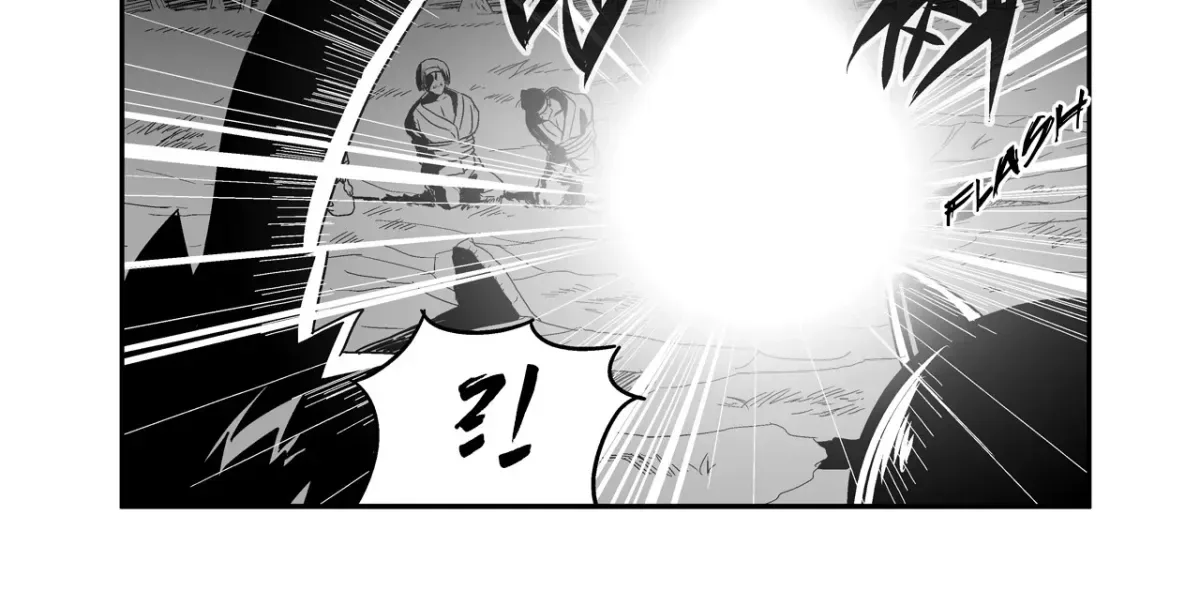Baeg Dosa Chapter 4 page 79