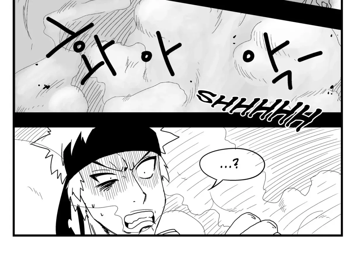 Baeg Dosa Chapter 4 page 83