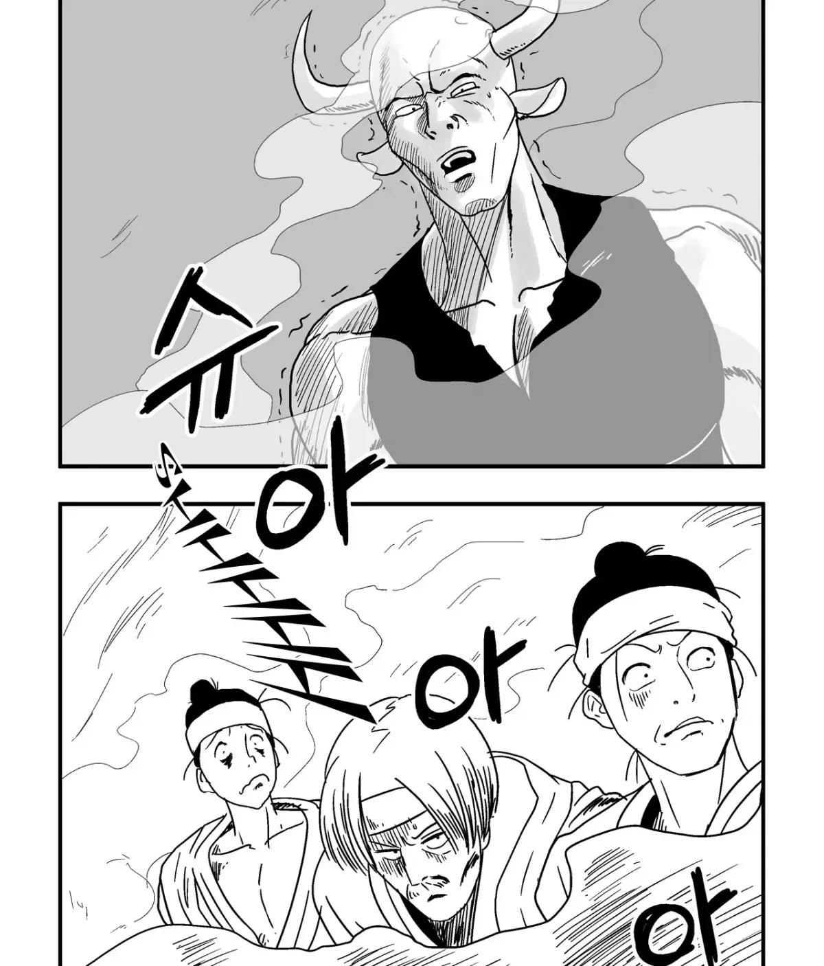 Baeg Dosa Chapter 4 page 68