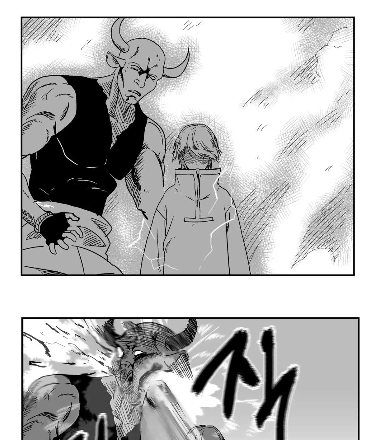 Baeg Dosa Chapter 4 page 74