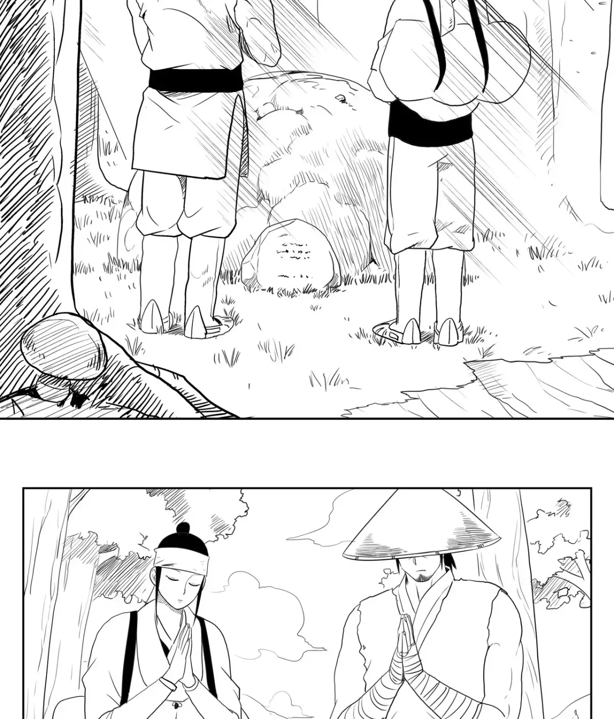 Baeg Dosa Chapter 40 page 4