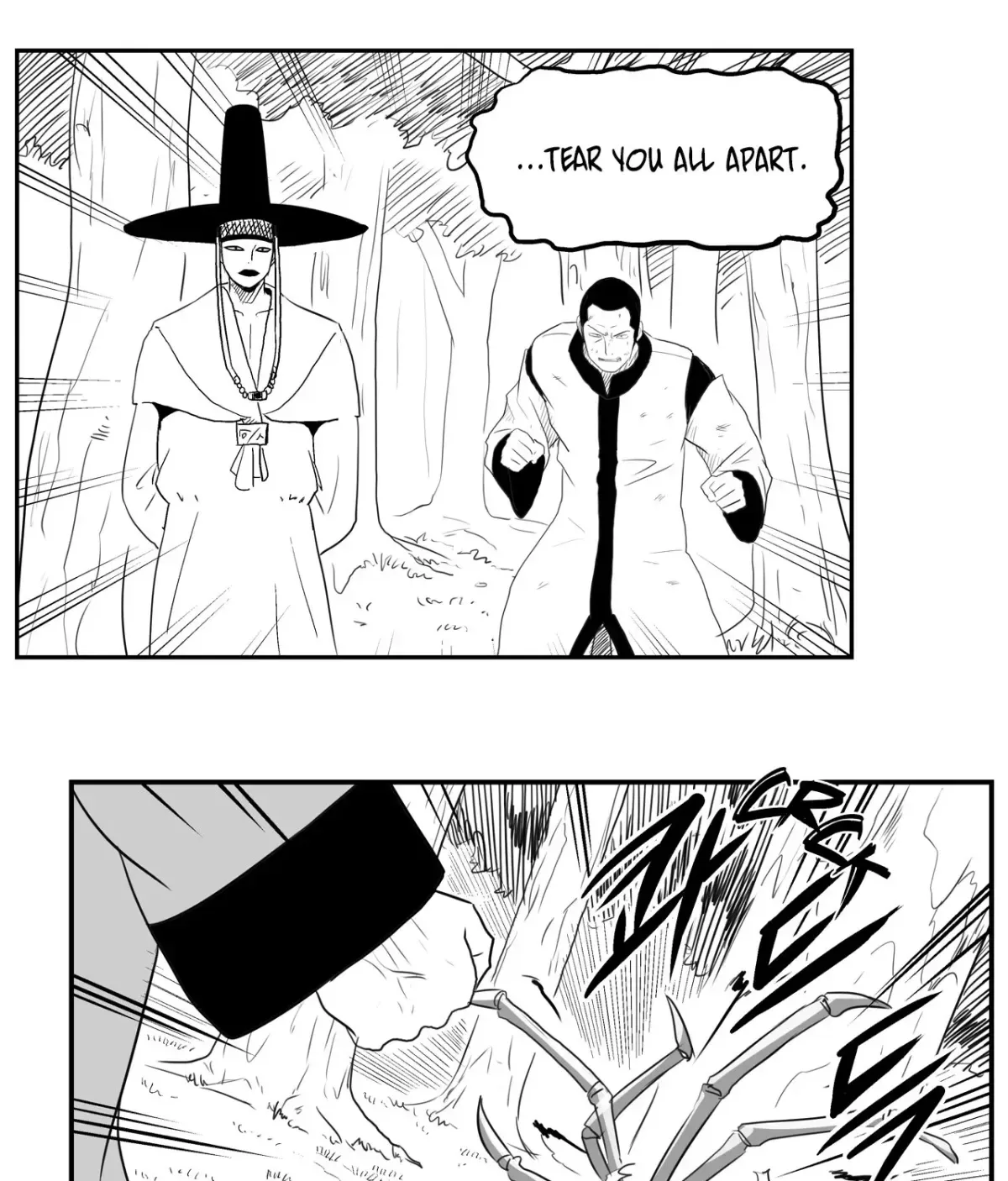 Baeg Dosa Chapter 40 page 40
