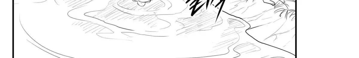 Baeg Dosa Chapter 40 page 53