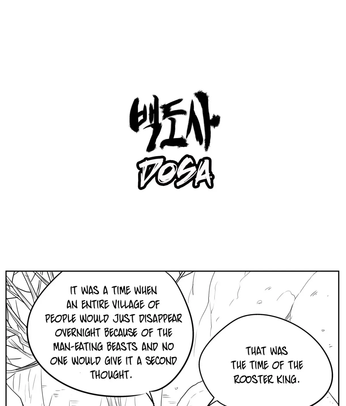 Baeg Dosa Chapter 41 page 2