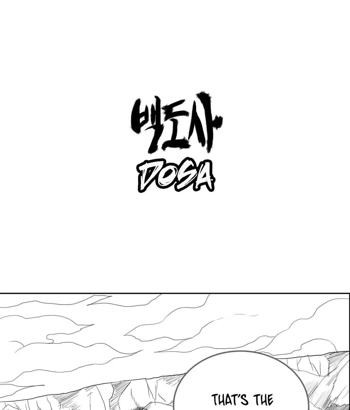 Baeg Dosa Chapter 42 page 2