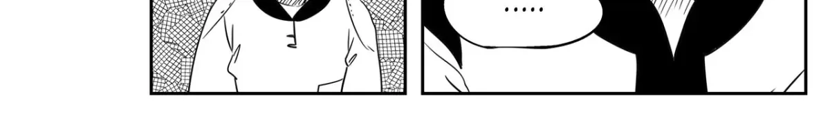 Baeg Dosa Chapter 42 page 31
