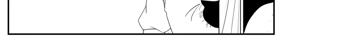 Baeg Dosa Chapter 42 page 41