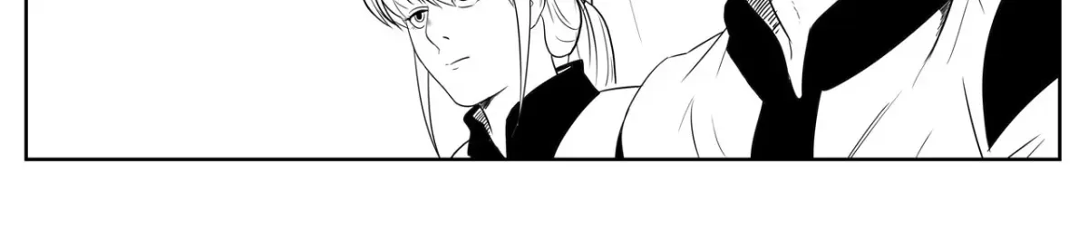 Baeg Dosa Chapter 42 page 69