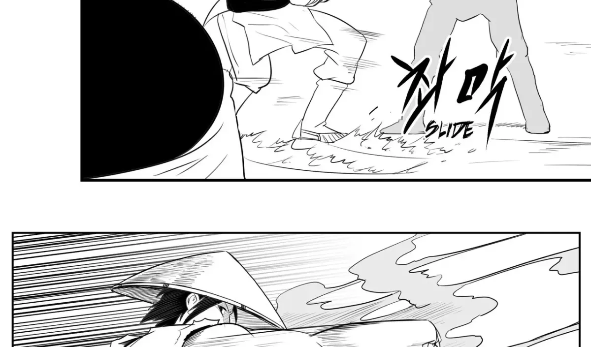 Baeg Dosa Chapter 43 page 3