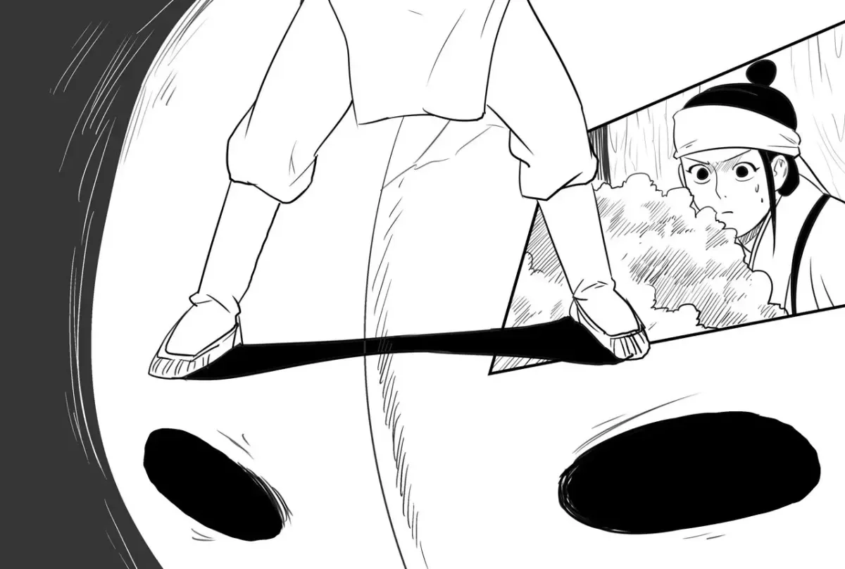 Baeg Dosa Chapter 43 page 19