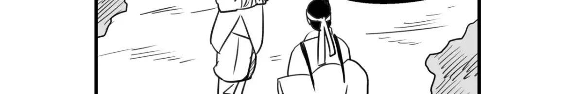 Baeg Dosa Chapter 43 page 9
