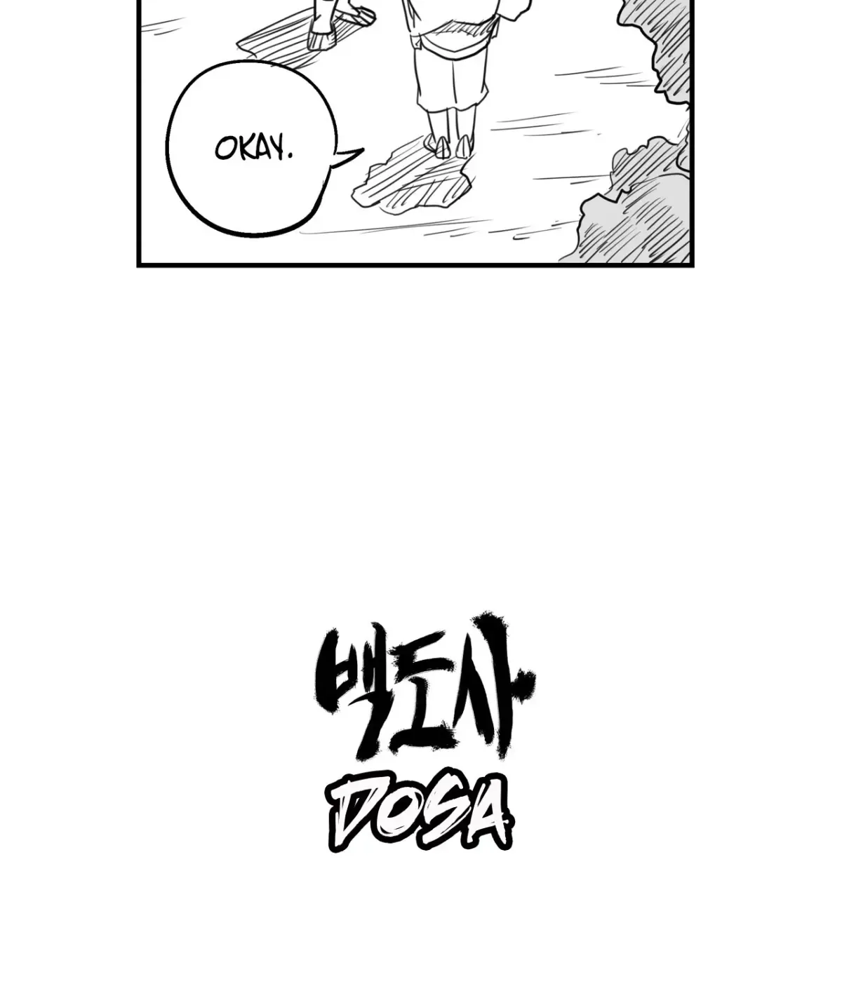 Baeg Dosa Chapter 43 page 10