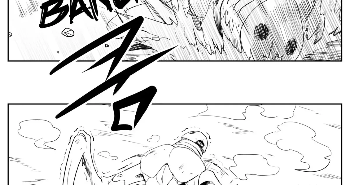 Baeg Dosa Chapter 43 page 23