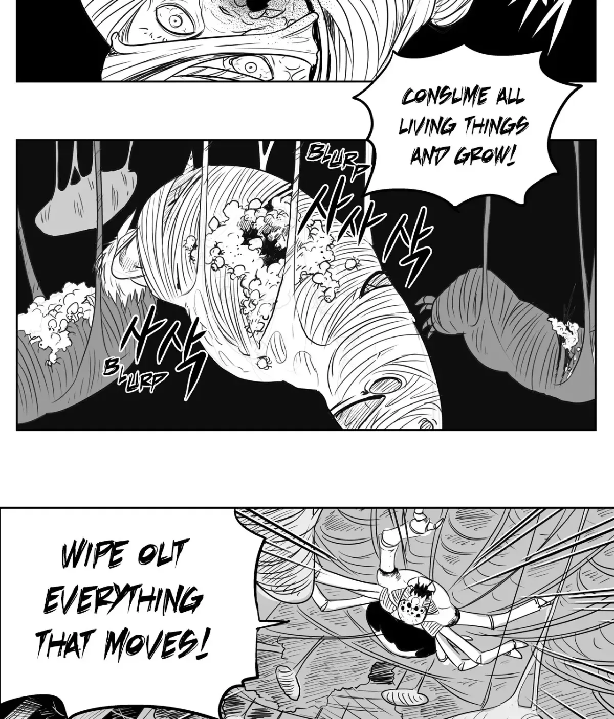 Baeg Dosa Chapter 43 page 32