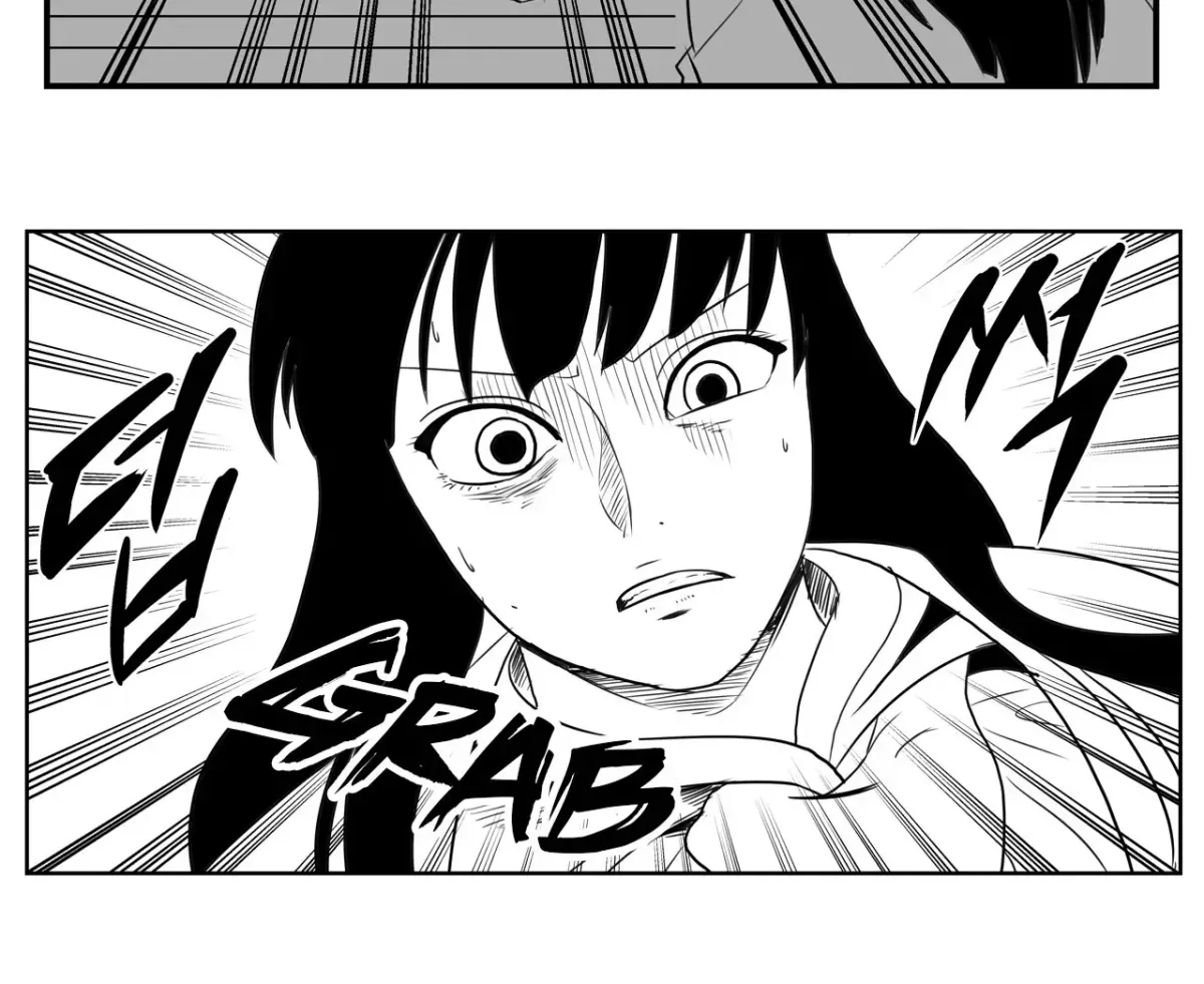Baeg Dosa Chapter 43 page 51