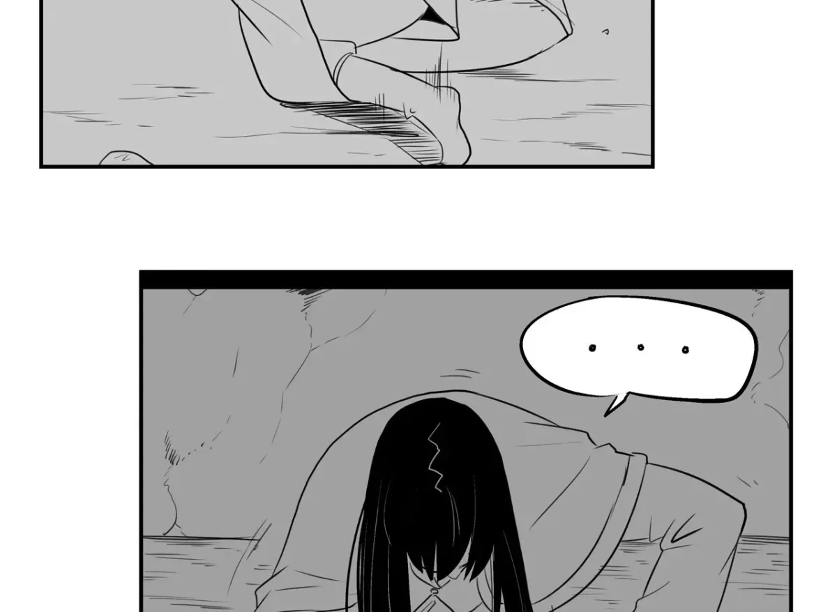 Baeg Dosa Chapter 43 page 57