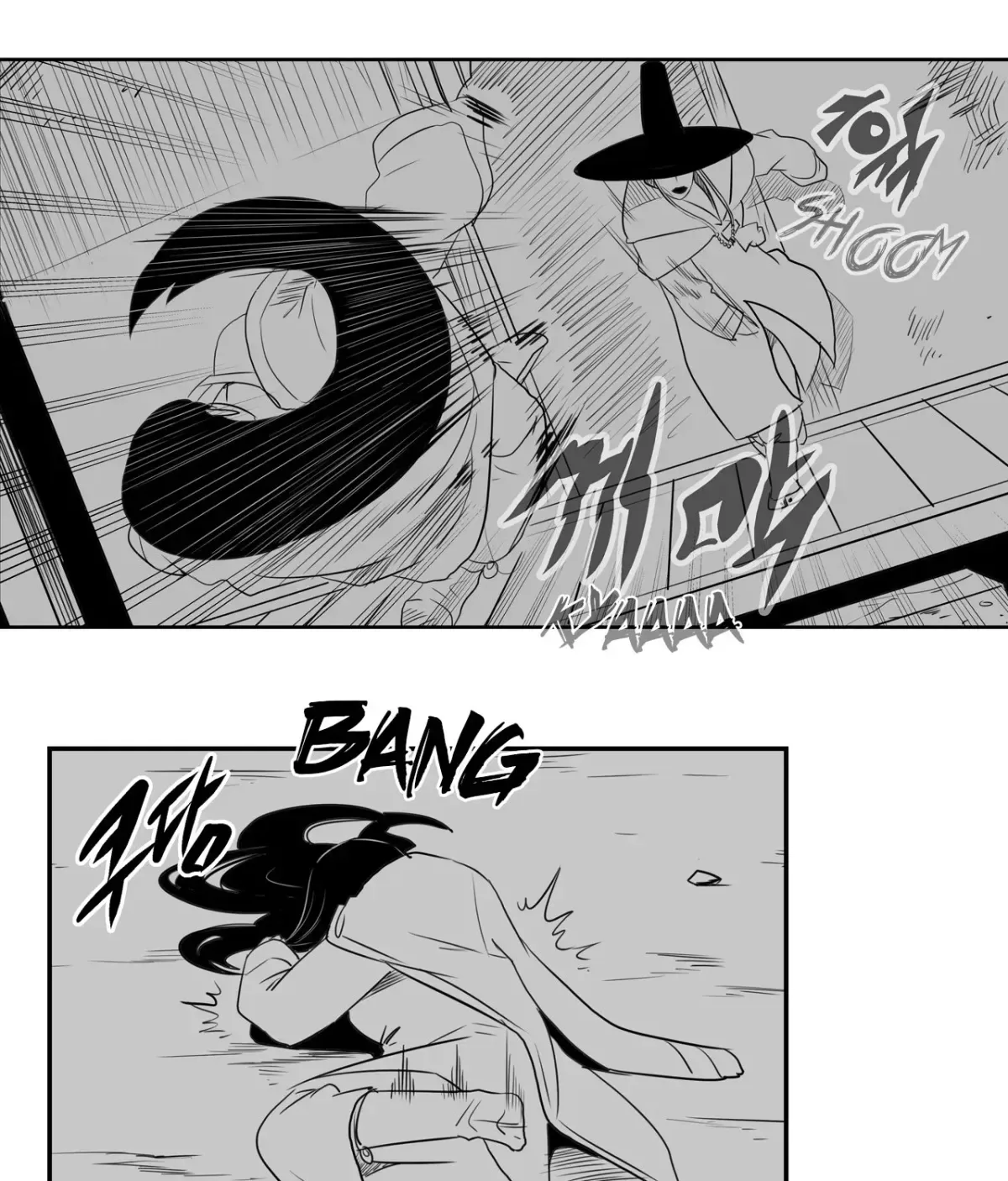 Baeg Dosa Chapter 43 page 56