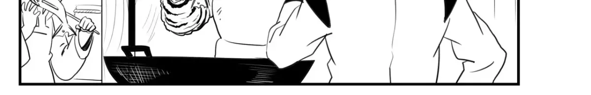 Baeg Dosa Chapter 44 page 15