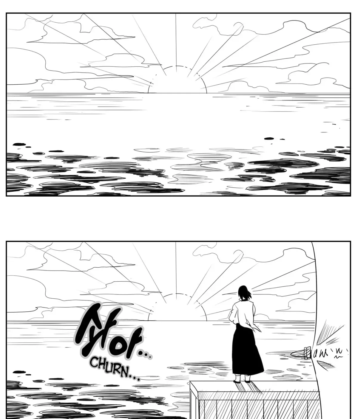 Baeg Dosa Chapter 44 page 12