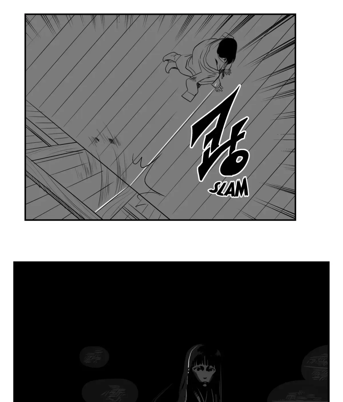 Baeg Dosa Chapter 44 page 8
