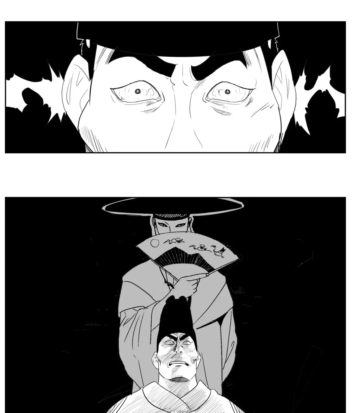 Baeg Dosa Chapter 44 page 50