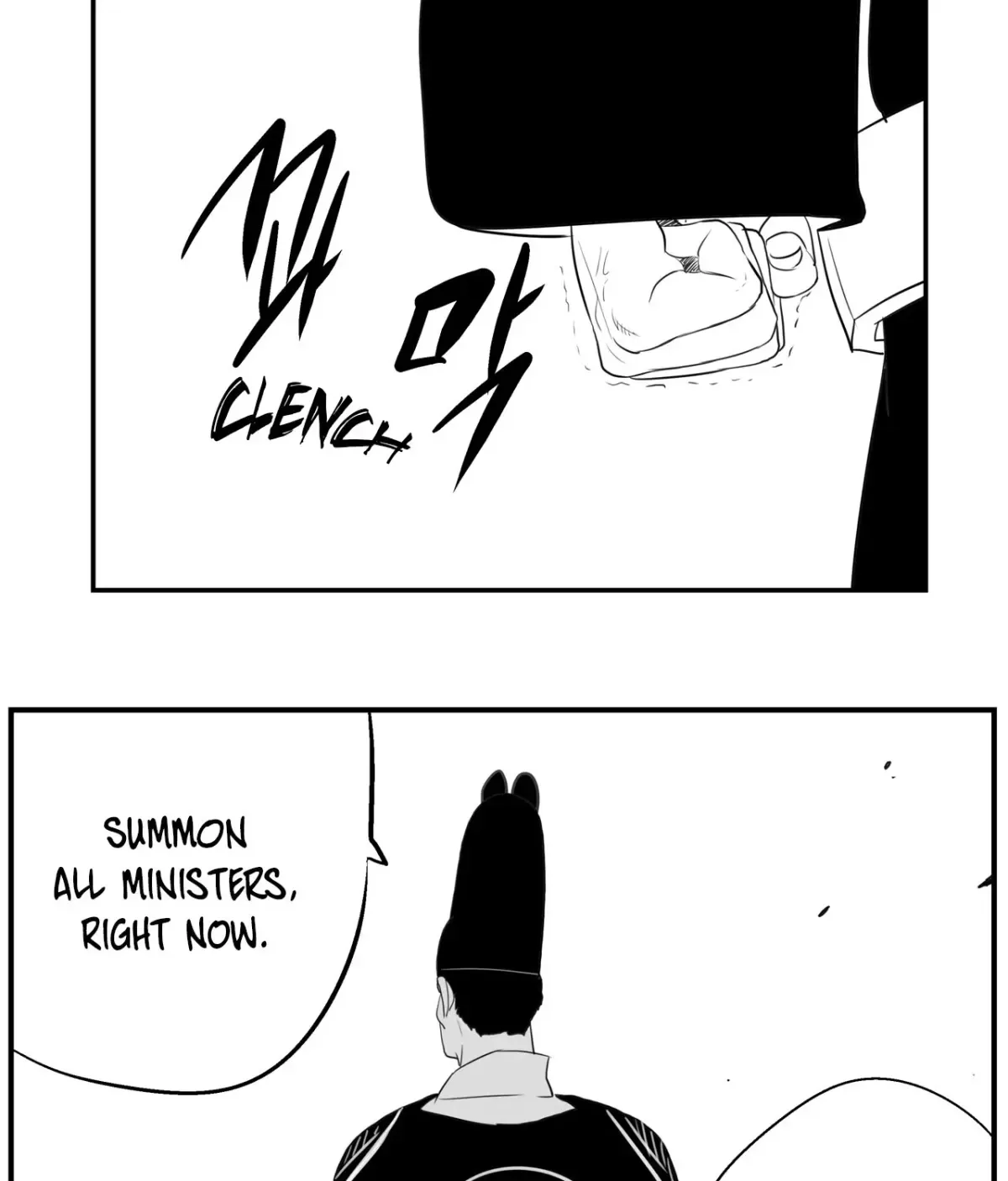 Baeg Dosa Chapter 44 page 52