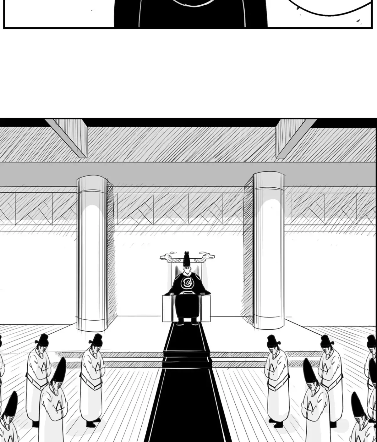 Baeg Dosa Chapter 44 page 54