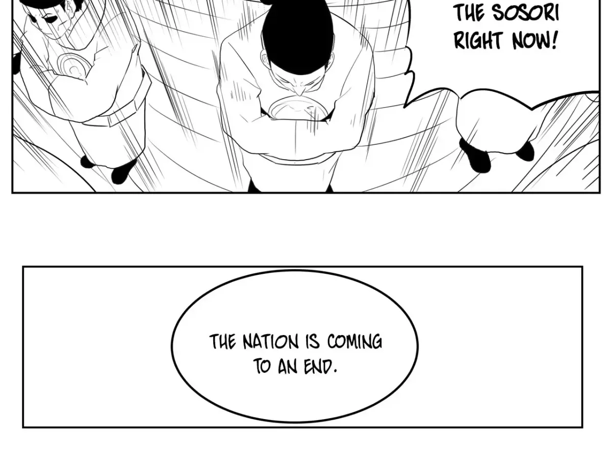 Baeg Dosa Chapter 44 page 71