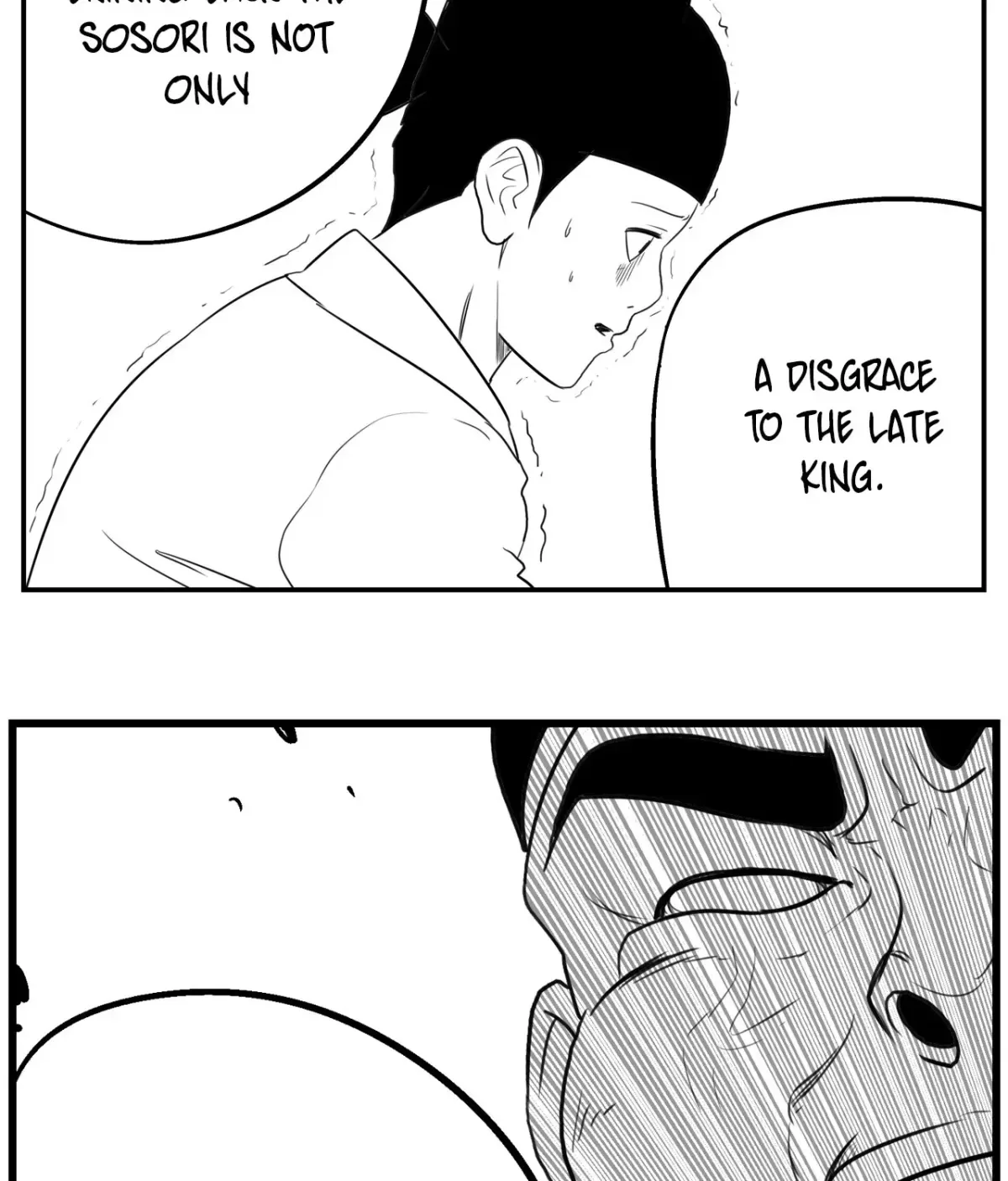 Baeg Dosa Chapter 44 page 74