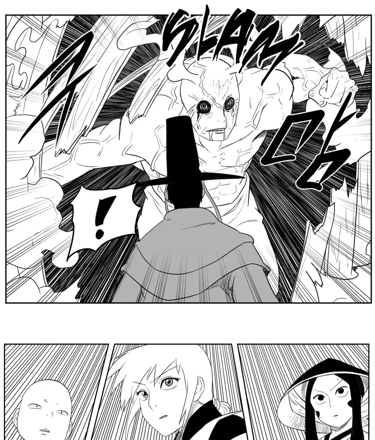 Baeg Dosa Chapter 45 page 74
