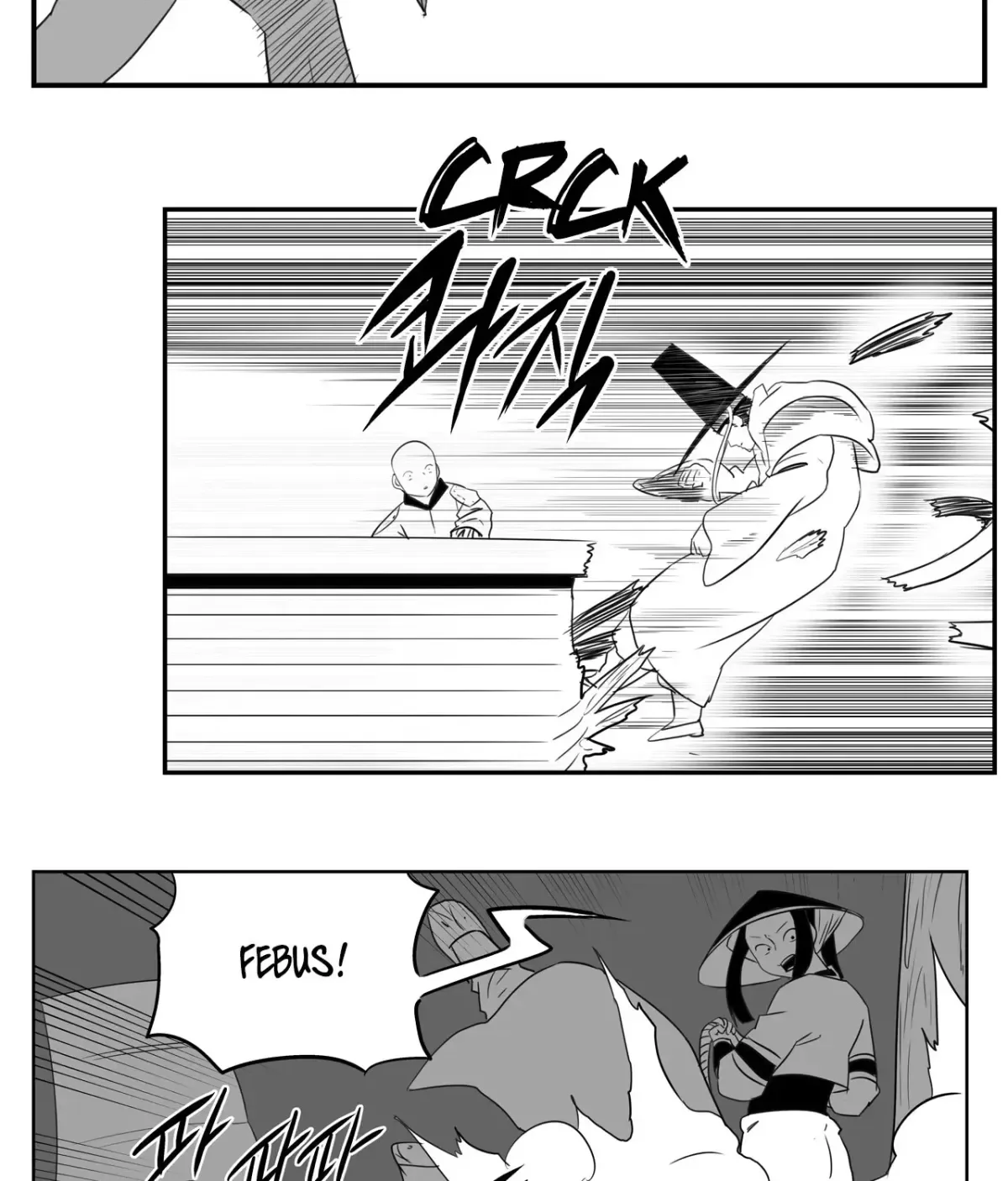 Baeg Dosa Chapter 45 page 78