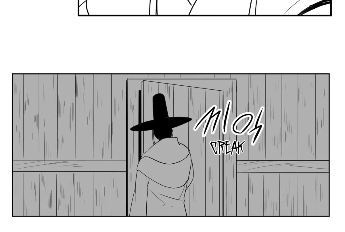 Baeg Dosa Chapter 45 page 73