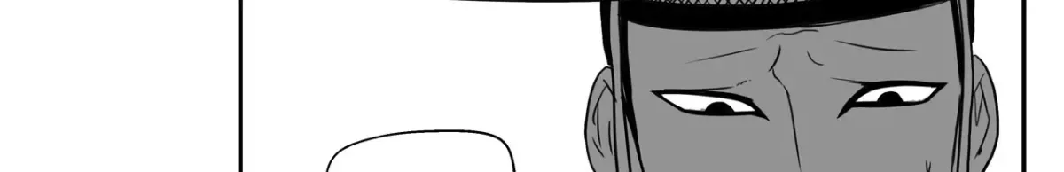 Baeg Dosa Chapter 46 page 23