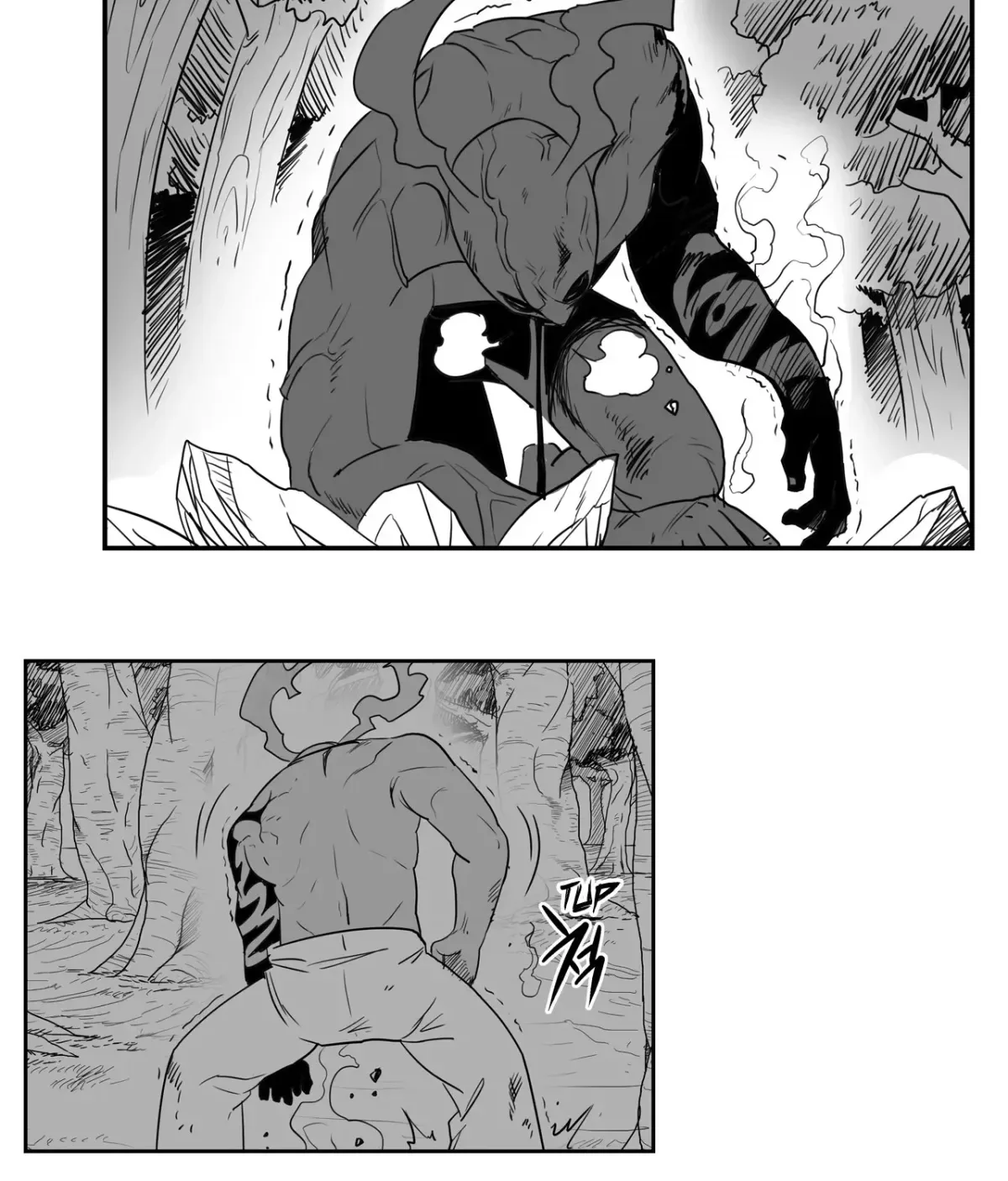 Baeg Dosa Chapter 46 page 4