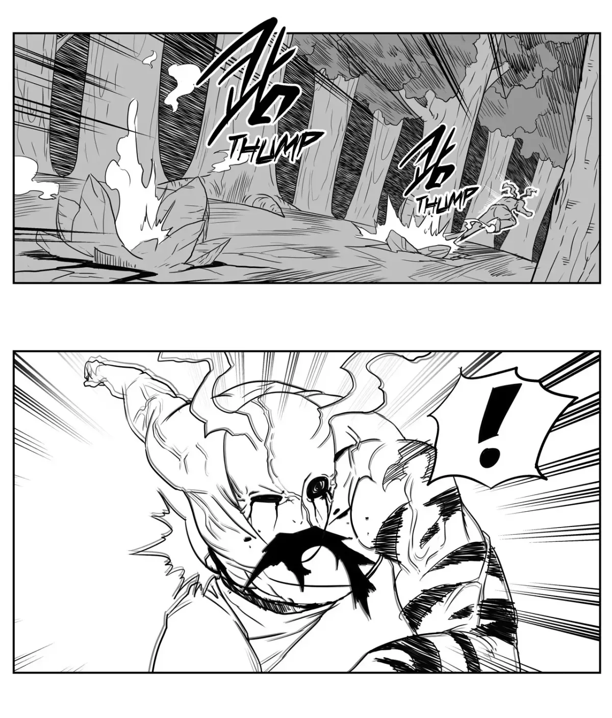 Baeg Dosa Chapter 46 page 2