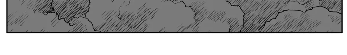 Baeg Dosa Chapter 46 page 25