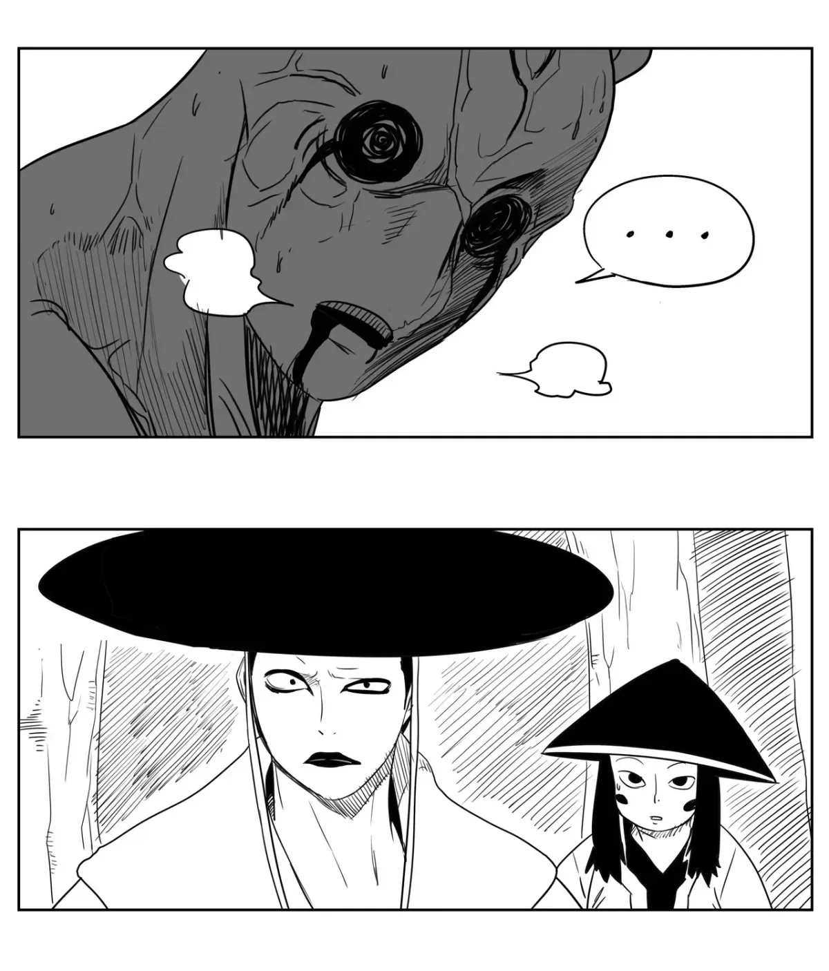 Baeg Dosa Chapter 46 page 6