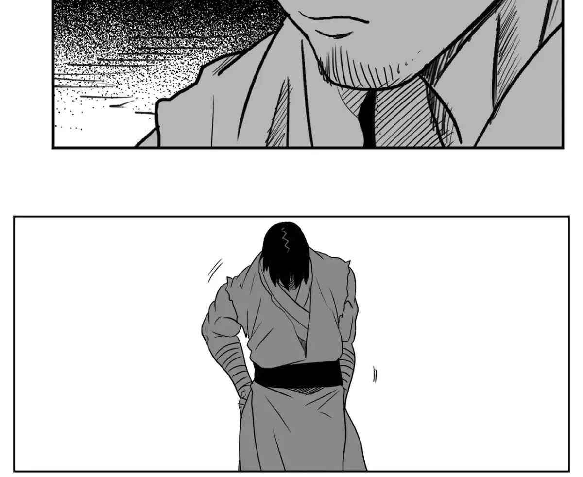 Baeg Dosa Chapter 46 page 43