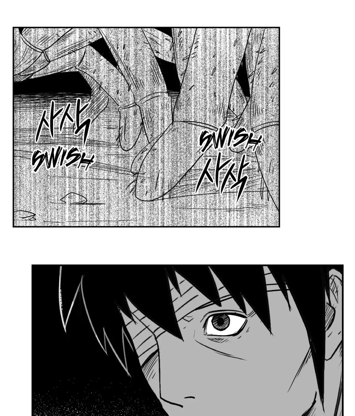 Baeg Dosa Chapter 46 page 42