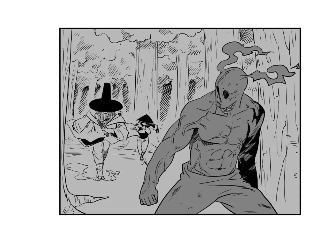 Baeg Dosa Chapter 46 page 5