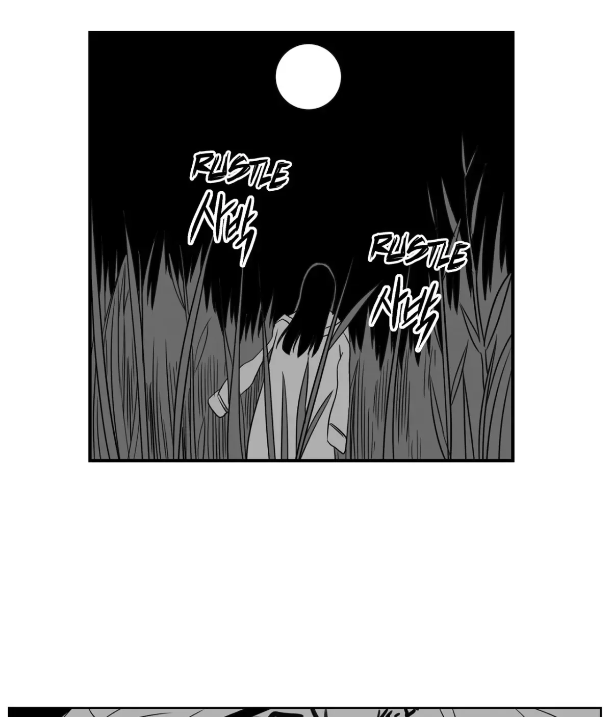 Baeg Dosa Chapter 46 page 34