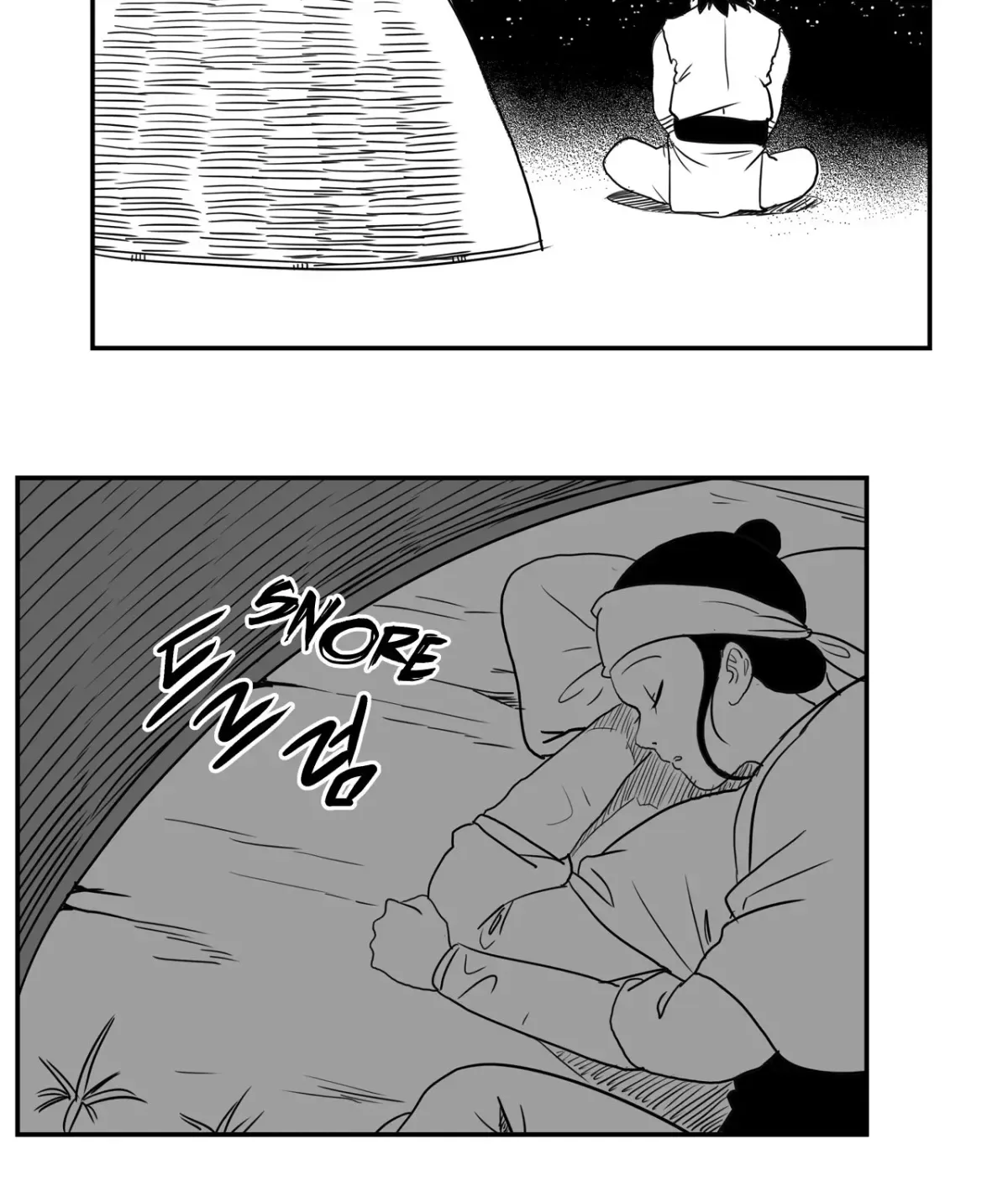 Baeg Dosa Chapter 46 page 40